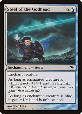 Steel of the Godhead card from Shadowmoor