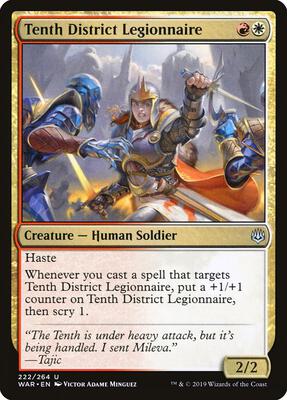 Tenth District Legionnaire card from War of the Spark