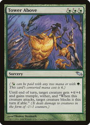Tower Above card from Shadowmoor