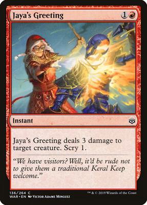 Jaya's Greeting card from War of the Spark
