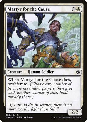 Martyr for the Cause card from War of the Spark
