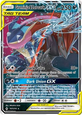 Greninja & Zoroark GX card from SM - Unbroken Bonds