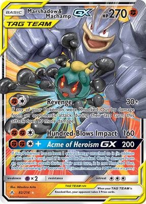 Marshadow & Machamp GX card from SM - Unbroken Bonds