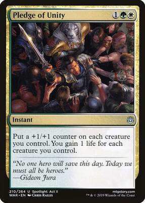 Pledge of Unity card from War of the Spark