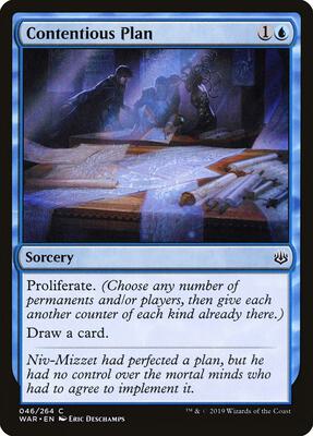 Contentious Plan card from War of the Spark