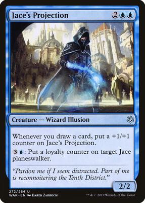 Jace's Projection card from War of the Spark