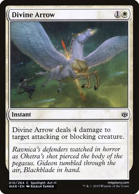 Divine Arrow card from War of the Spark