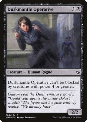 Duskmantle Operative card from War of the Spark
