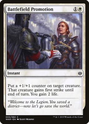 Battlefield Promotion card from War of the Spark