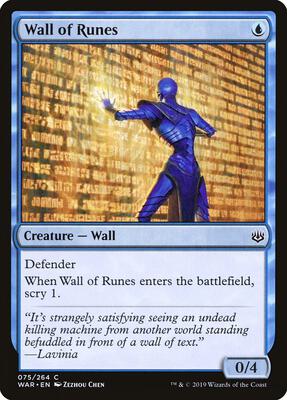 Wall of Runes card from War of the Spark