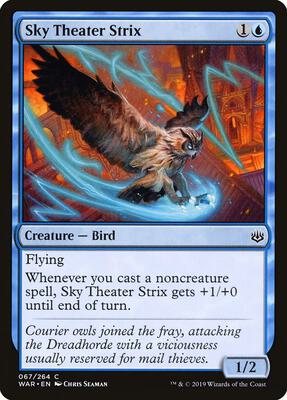 Sky Theater Strix card from War of the Spark