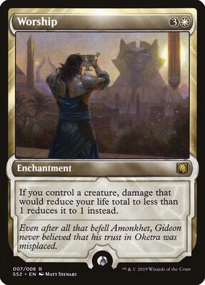 Worship card from Signature Spellbook: Gideon