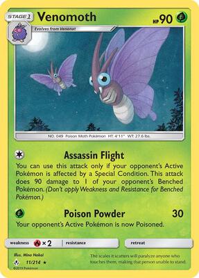 Venomoth card from SM - Unbroken Bonds