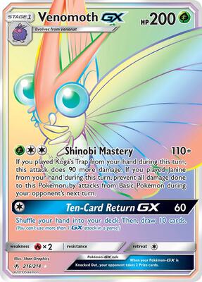 Venomoth GX (Secret) card from SM - Unbroken Bonds
