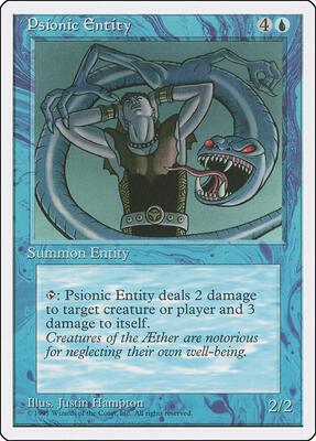 Psionic Entity card from Fourth Edition
