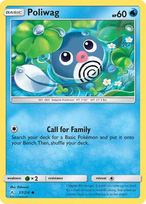 Poliwag (37) card from SM - Unbroken Bonds