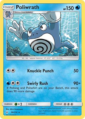 Poliwrath card from SM - Unbroken Bonds