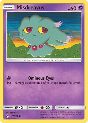 Misdreavus card from SM - Unbroken Bonds