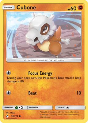 Cubone card from SM - Unbroken Bonds