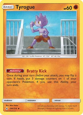 Tyrogue card from SM - Unbroken Bonds