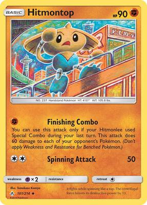 Hitmontop card from SM - Unbroken Bonds