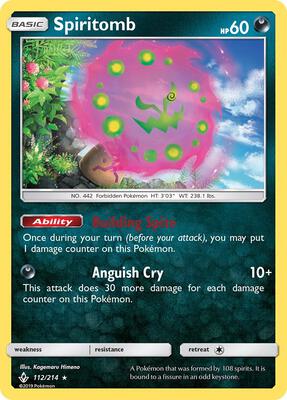 Spiritomb card from SM - Unbroken Bonds