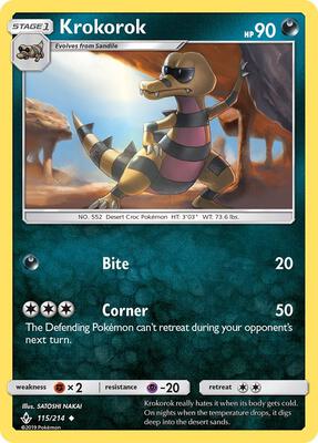 Krokorok card from SM - Unbroken Bonds