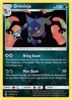 Greninja card from SM - Unbroken Bonds