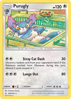 Purugly card from SM - Unbroken Bonds