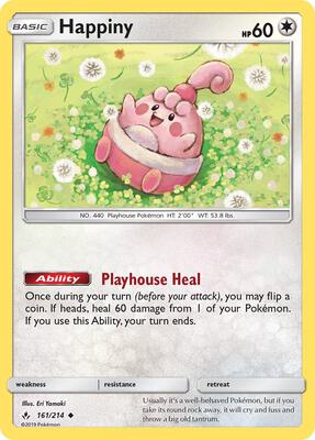 Happiny card from SM - Unbroken Bonds