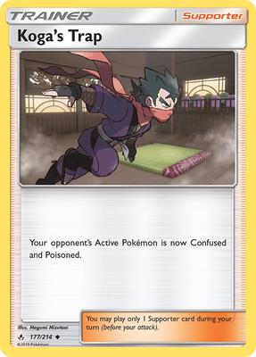 Koga's Trap card from SM - Unbroken Bonds