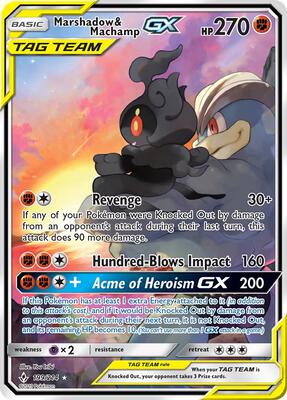 Marshadow & Machamp GX (199) (Full Art) card from SM - Unbroken Bonds