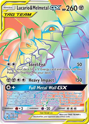 Lucario & Melmetal GX (Secret) card from SM - Unbroken Bonds
