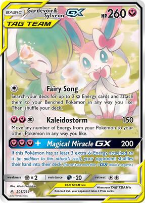 Gardevoir & Sylveon GX (205) (Alternate Full Art) card from SM - Unbroken Bonds