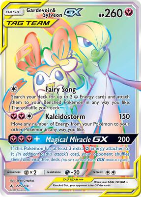 Gardevoir & Sylveon GX (Secret) card from SM - Unbroken Bonds