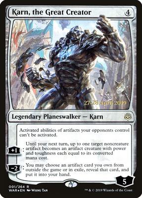 Karn, the Great Creator card from Prerelease Cards