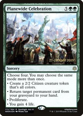 Planewide Celebration card from Prerelease Cards
