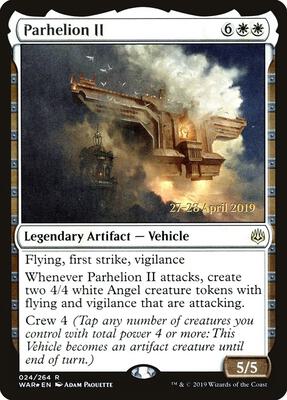 Parhelion II card from Prerelease Cards