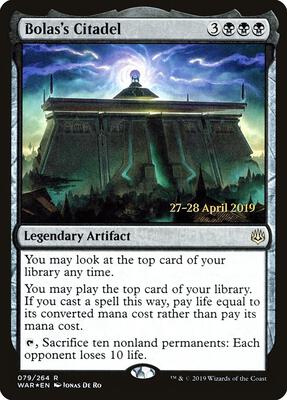 Bolas's Citadel card from Prerelease Cards