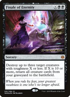 Finale of Eternity card from Prerelease Cards