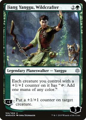 Jiang Yanggu, Wildcrafter card from Prerelease Cards