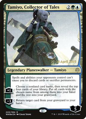 Tamiyo, Collector of Tales card from Prerelease Cards