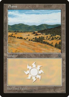 Plains (160) card from Portal Second Age