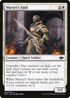 Martyr's Soul card from Modern Horizons