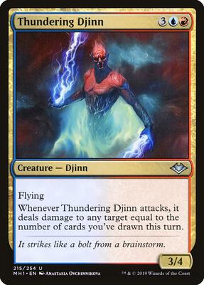 Thundering Djinn card from Modern Horizons