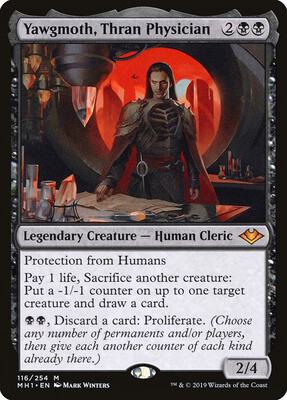 Yawgmoth, Thran Physician card from Modern Horizons