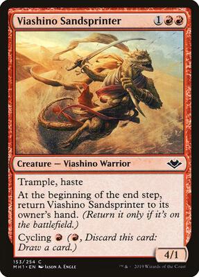 Viashino Sandsprinter card from Modern Horizons