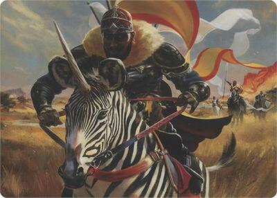 Zhalfirin Decoy (Art Series) card from Art Series: Modern Horizons