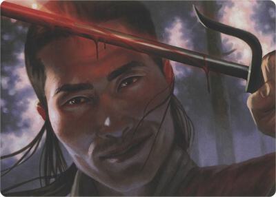Umezawa's Charm (Art Series) card from Art Series: Modern Horizons