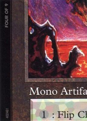 Chaos Orb (4 of 9) (Ultra Pro Puzzle Quest) card from Media Promos